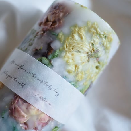 Botanical Lantern Candle