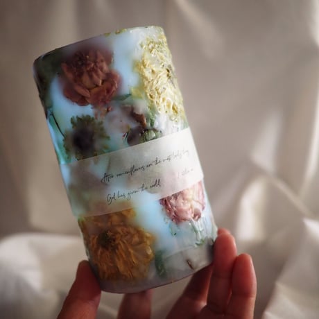 Botanical Lantern Candle