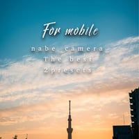 nabecamere's 2presets for mobile