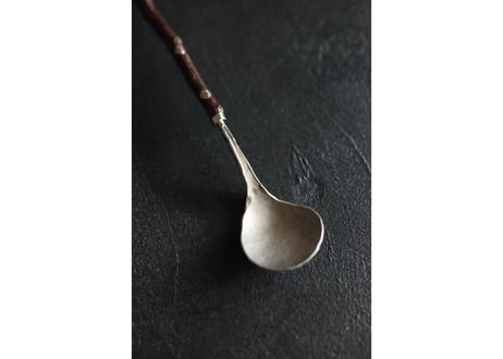 調和｜洋白と枝スプーン・Chouwa (Harmony) | Nickel Silver and Branch | Spoon #9