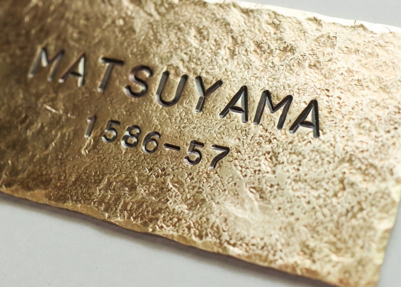 Brass plate《8×15》|真鍮表札・プレート | B R A S S L A B O