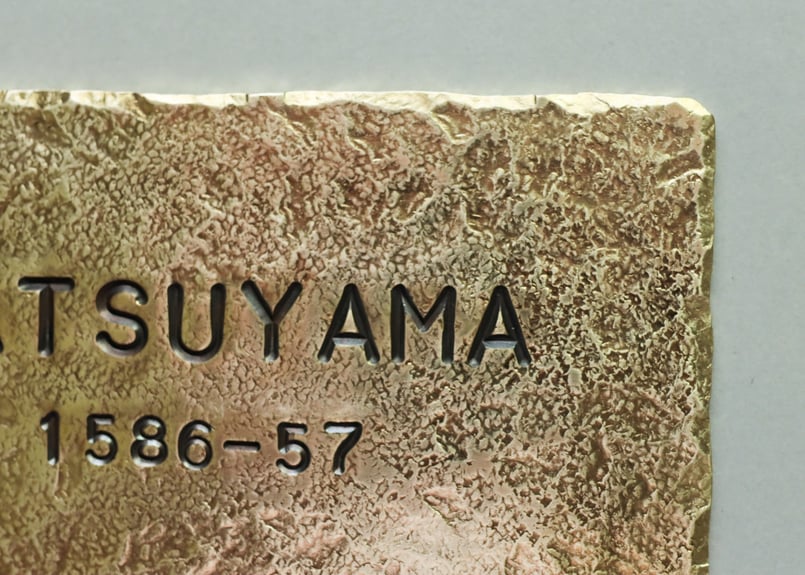 Brass plate《8×15》|真鍮表札・プレート | B R A S S L A B O