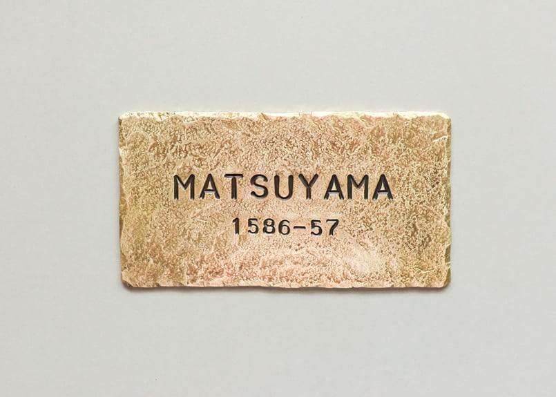 Brass plate《8×15》|真鍮表札・プレート | B R A S S L A B O