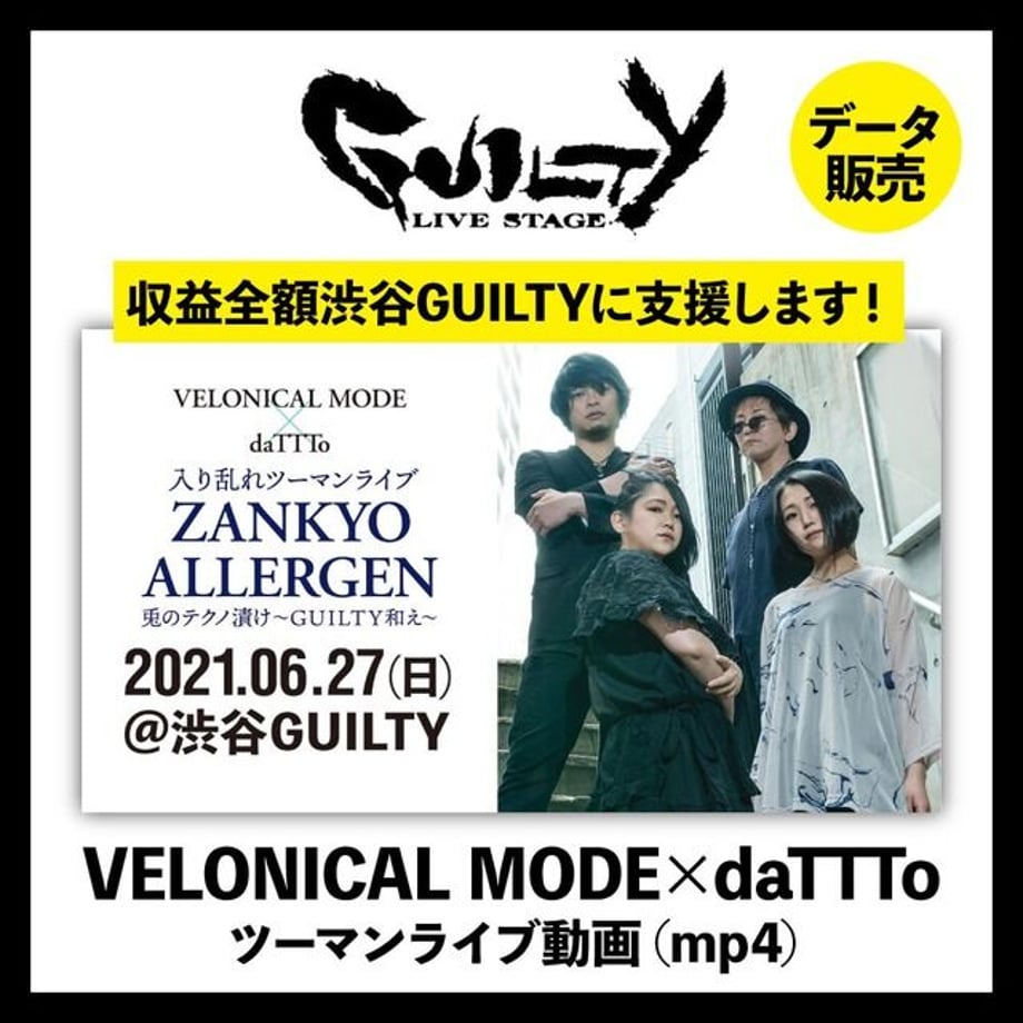 619d06e16e84d5631abc2858