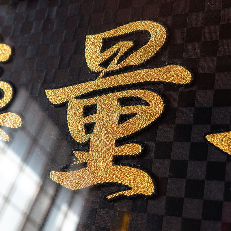 2663☆セミレトロ 豪華 金駒刺繍☆七歳セット 七五三☆ （2663 