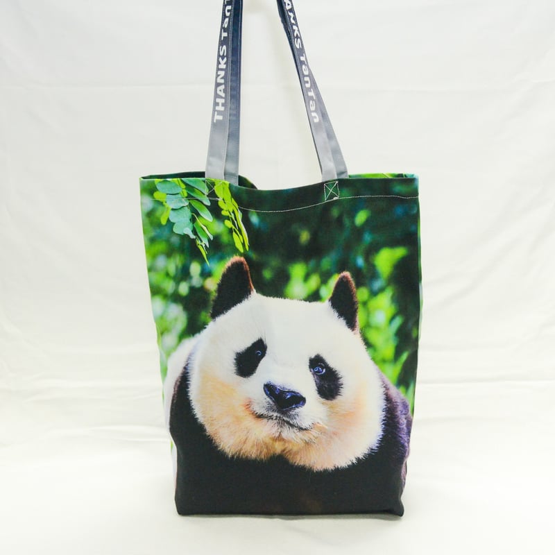 王子動物園 タンタン ブランケット 王子動物園 タンタン ブランケット 王子動物園 タンタン