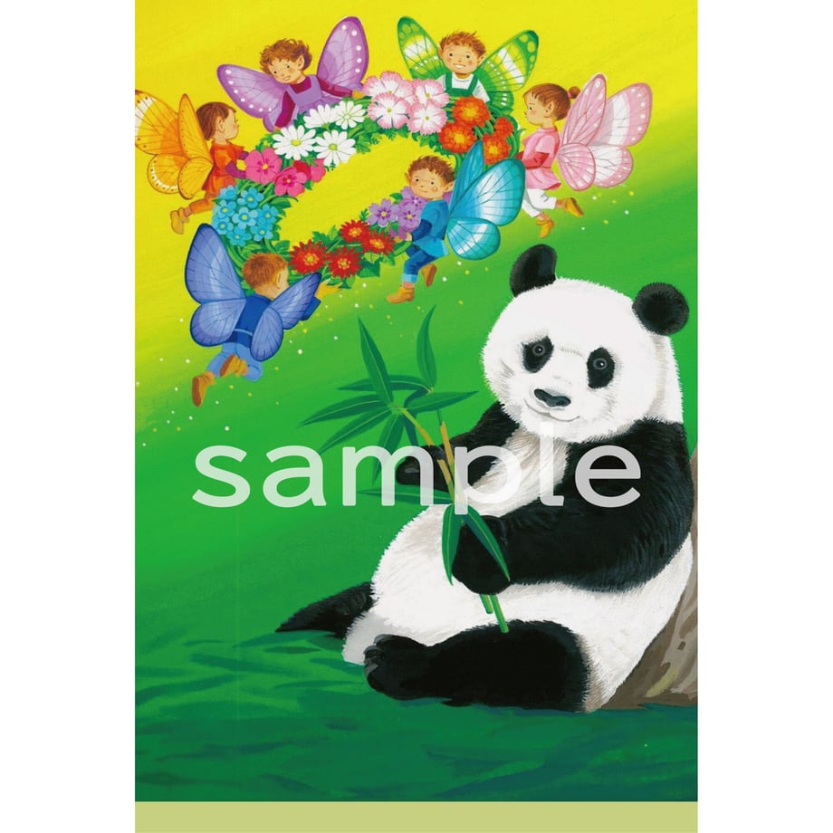 6503e34df09fa0002ab92519