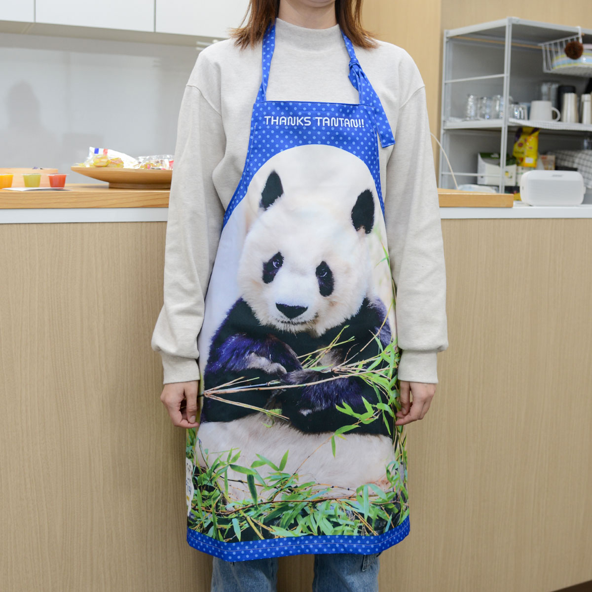数量限定】王子動物園開園記念「オリジナルエプロン(タンタン 数量限定】王子動物園開園記念「オリジナルエプロン(タンタン