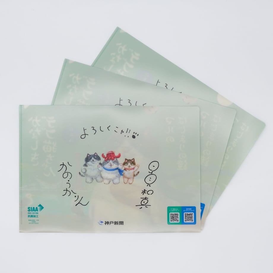 61c168d03475ed256d903c96