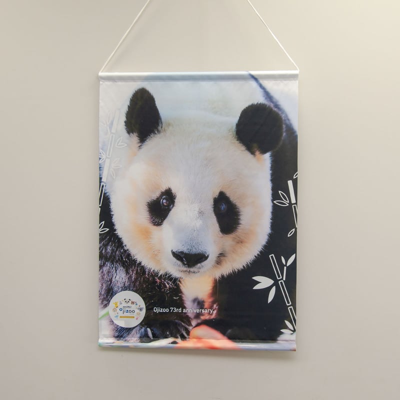 タンタン 王子動物園 2022年卓上カレンダー ピンバッジ タンタン 王子動物園 2022年卓上カレンダー ピンバッジ