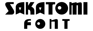 Sakafon