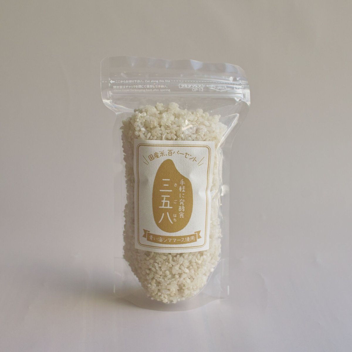 プレミアム酵素漬け 3袋 プレミアム酵素茶漬け 4袋セット プレミアム酵素茶漬け 4セット