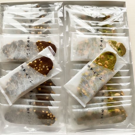 京都のお菓子　ほうじ茶20　抹茶ピーナッツ20　箱入り詰め合わせ