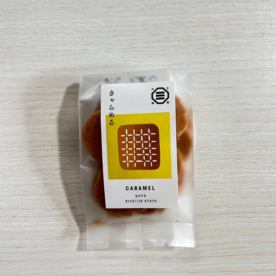 686cb941ff407e7a274d7ae0