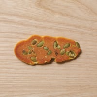 やさしい甘さのかぼちゃせんべい