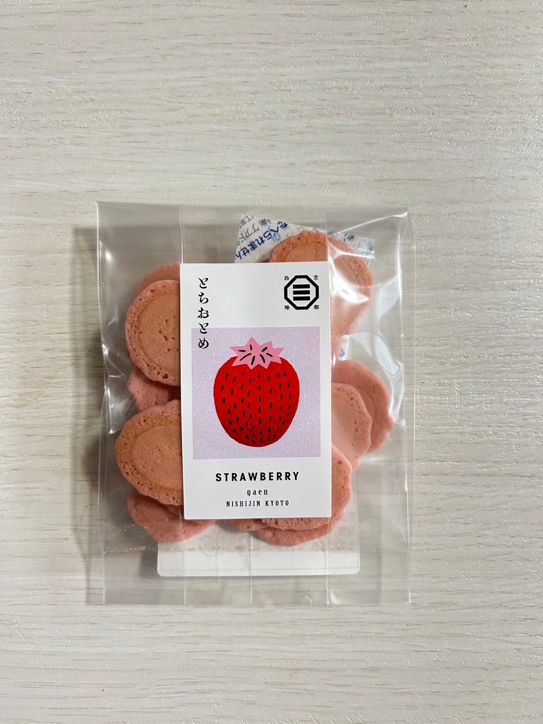 爱心草莓包包挂件(伊藤園子) iroiro菓bag～いちご～ | 京せんべい雅苑
