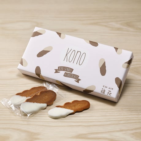 紅茶とホワイトチョコのコラボ！　kono(この)