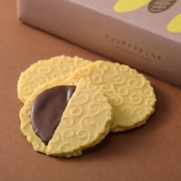 屋台のあの味！　Chocoバナナサンド
