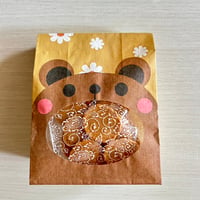 くまちゃん