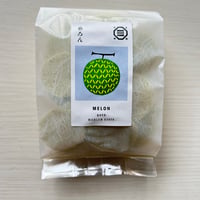 iroiro菓bag～メロン～