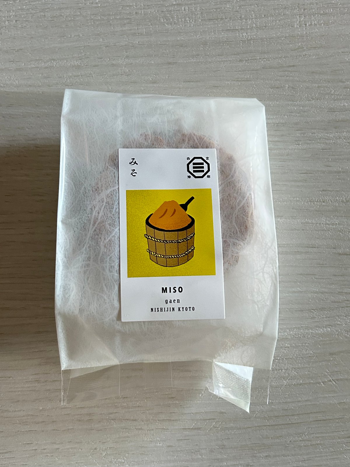 白みそページ 4976706142039cs.jpg