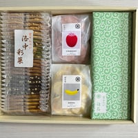 京みやび （大きいの　小さいの）