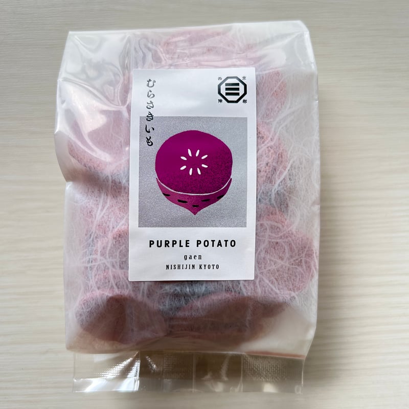 むらさきいも　 紫イモ（日本産） – 日本粉末薬品株式会社