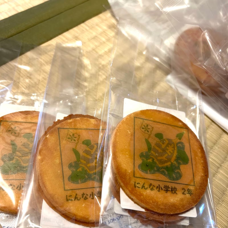 世界にひとつだけ！オリジナルプリントのおせんべい | 京せんべい雅苑