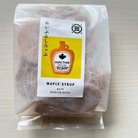 iroiro菓bag～メープルシロップ～
