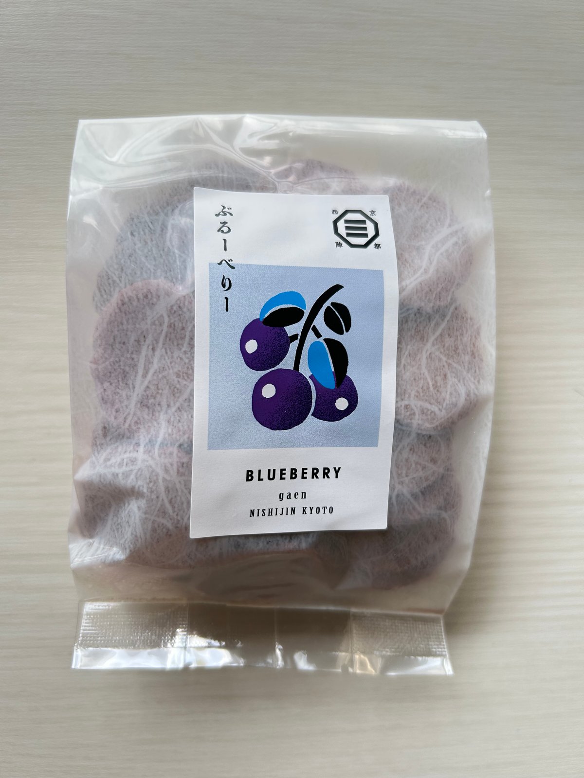 iroiro菓bag～ブルーベリー～ | 京せんべい雅苑