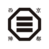 京せんべい雅苑