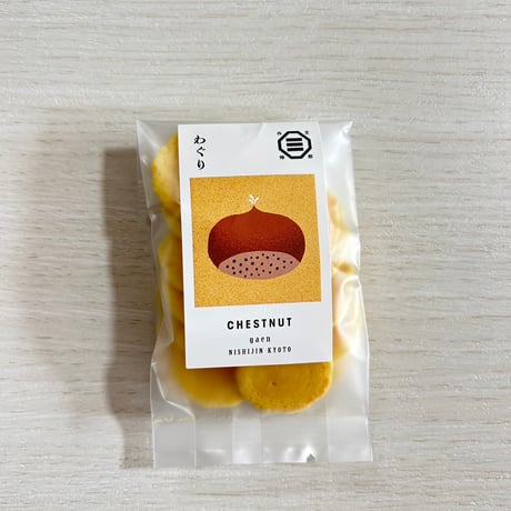 プチギフトに！可愛いお菓子の詰め合わせ♡