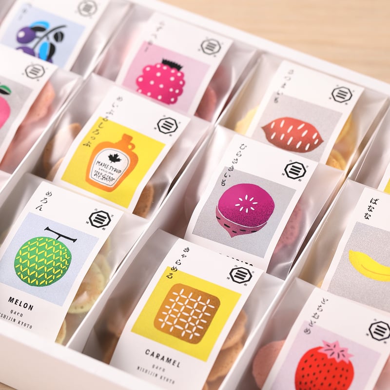 贈り物に喜ばれる とっても可愛いいパッケージ iroiro菓 ～みやび～ 12