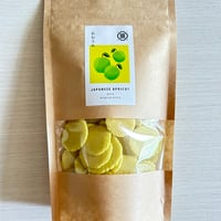 この季節だけ！青梅せんべい