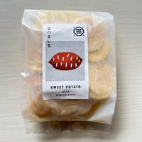 iroiro菓bag～さつまいも～
