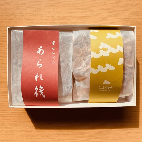 贈答用化粧箱