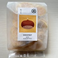 iroiro菓bag～和栗～