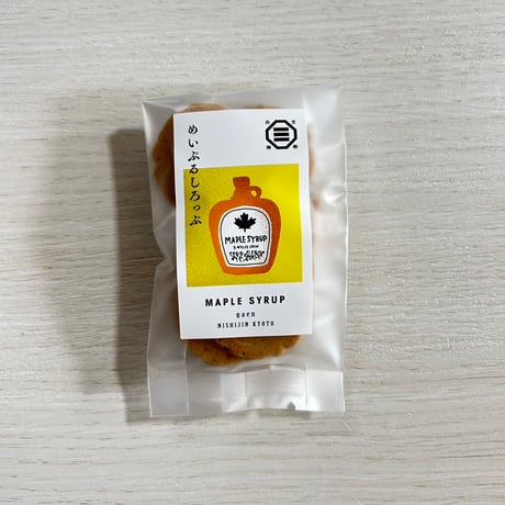 プチギフトに！可愛いお菓子の詰め合わせ♡