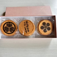結婚式の引出物　家紋　オリジナルせんべい