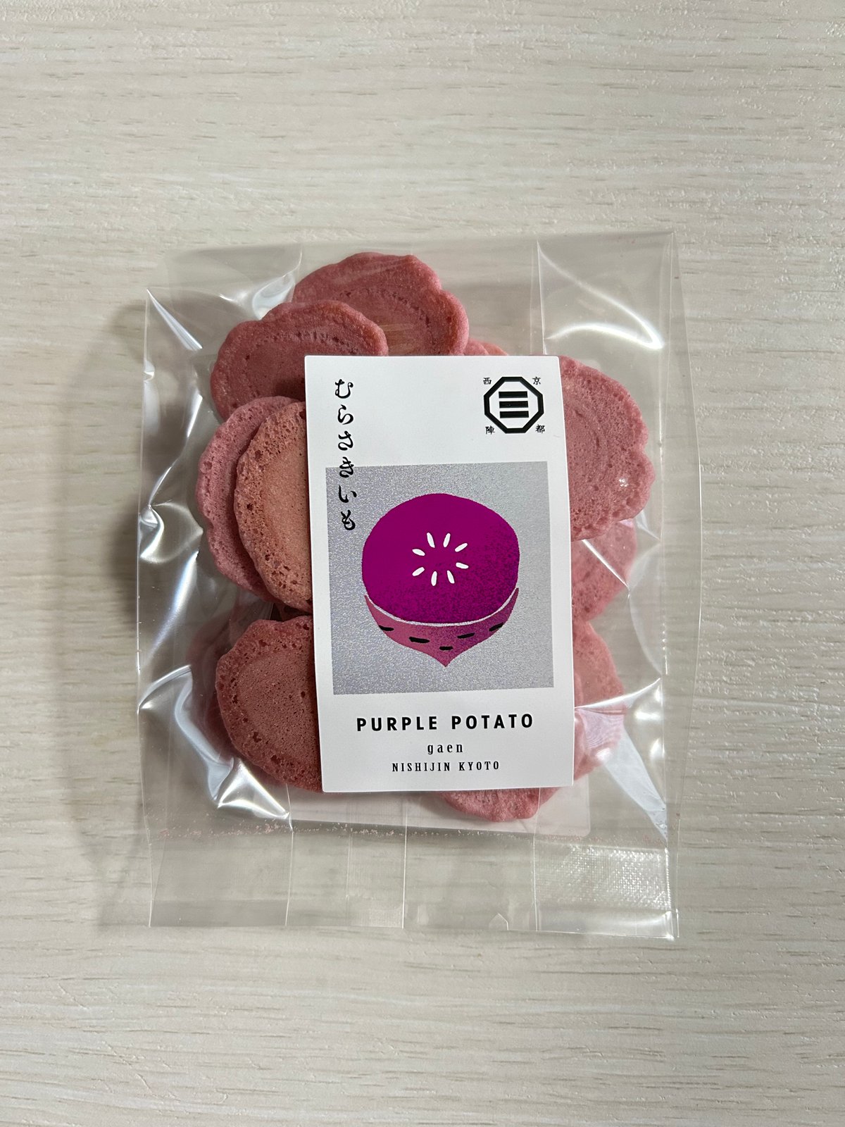 iroiro菓bag～紫芋～ | 京せんべい雅苑