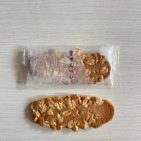 ピーナッツせんべい