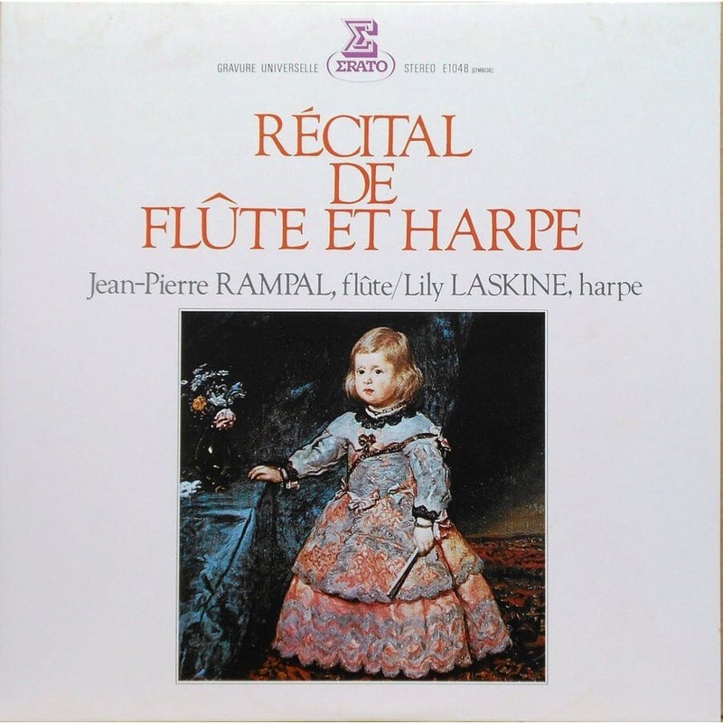 中古LPレコード【「ランパル＆ラスキーヌ〜フルートとハープ」／ジャン