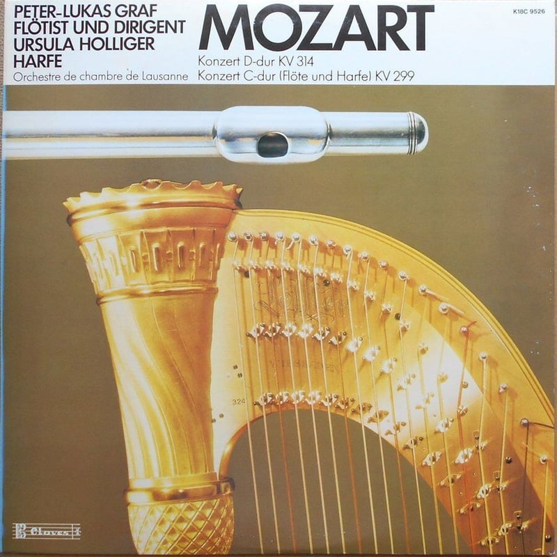 中古LPレコード【モーツァルト/フルート協奏曲 第2番 ニ長調 KV 中古LPレコード【モーツァルト/フルート協奏曲 第2番 ニ長調 KV