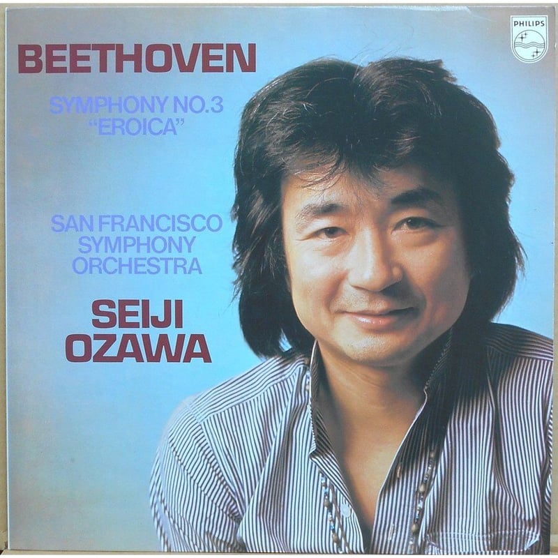 SNUFF レコード 8枚！LP5枚EP3枚 セット！ 名曲カヴァー多数！！