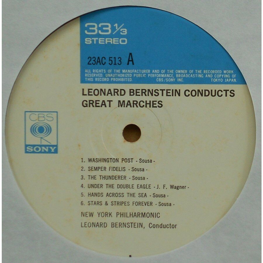 中古LPレコード 楽天市場】【中古LPレコード】Yasuha（泰葉） RESERVED 全10曲