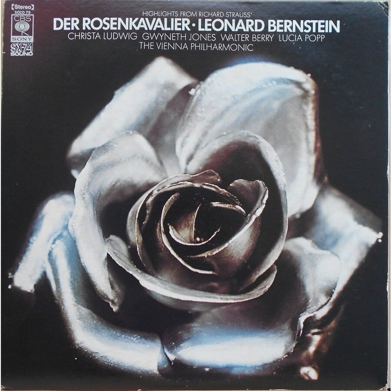 中古LPレコード【リヒャルト・シュトラウス／楽劇「ばらの騎士