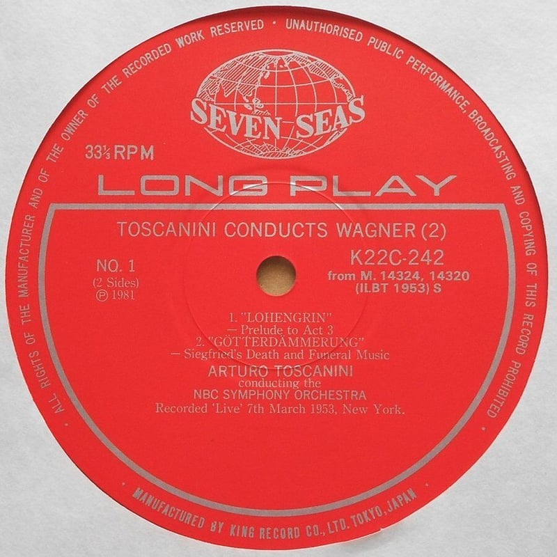 中古LPレコード【トスカニーニ・ワーグナー・ライヴ(2)、他
