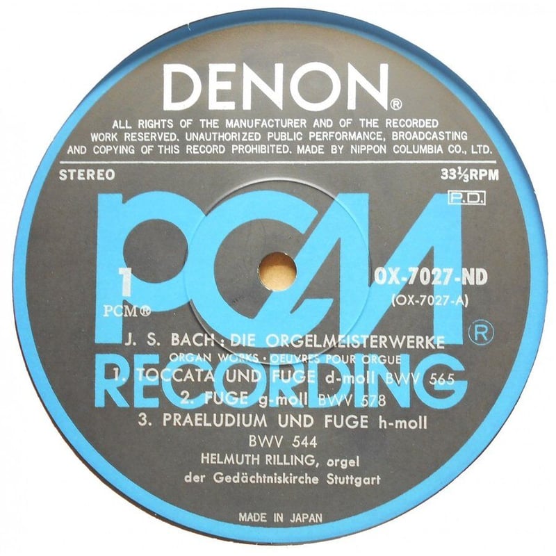 バッハ・声楽・オルガン Hybrid SACD 詰め合わせ 近・現代音楽 Hybrid