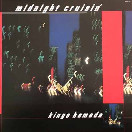 LPレコード【 Midnight Cruisin' / 濱田金吾 】   ( Red color vinyl )  アナログレコード