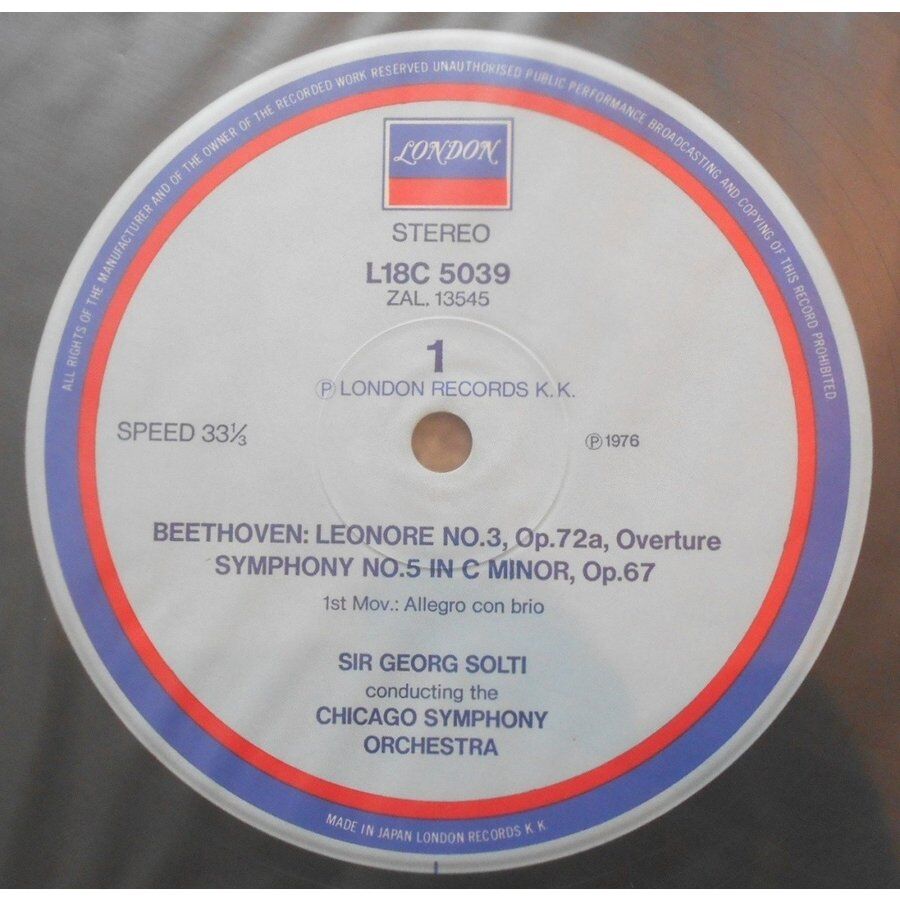 ベートーヴェン 交響曲第5番 LP 中古LPレコード【ベートーヴェン／交響曲第5番「運命